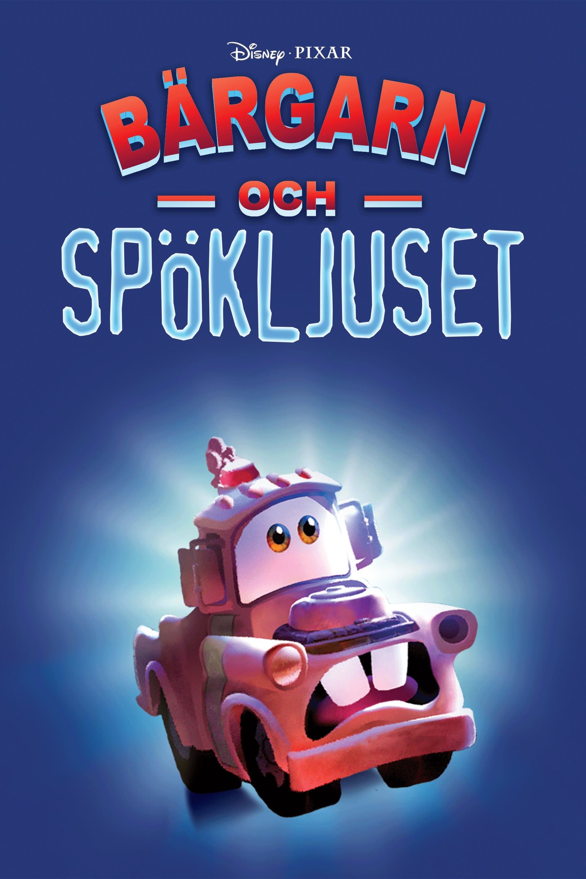 Bärgarn och spökljuset