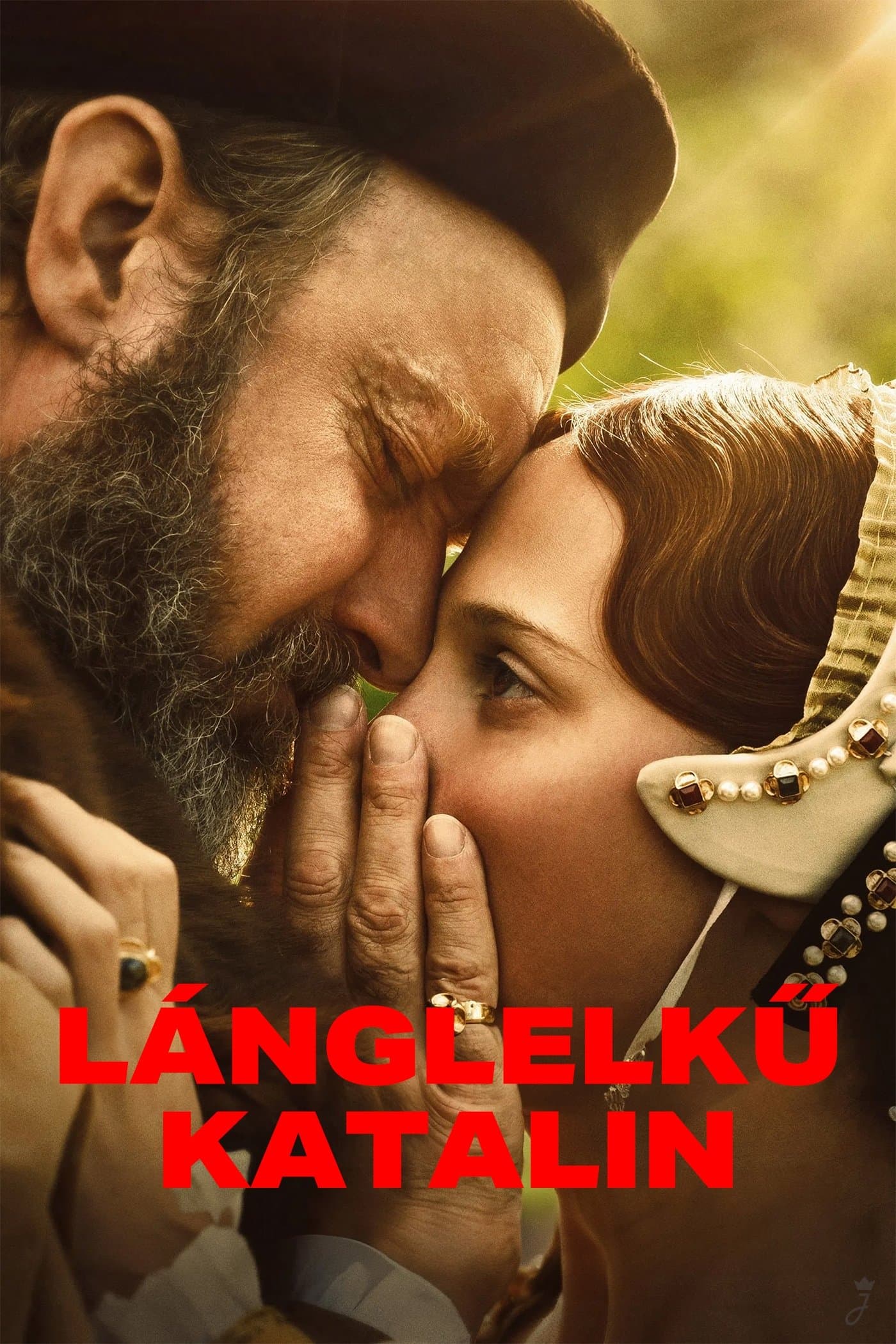 Lánglelkű Katalin