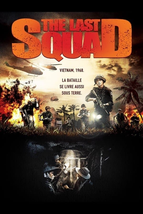The Last Squad