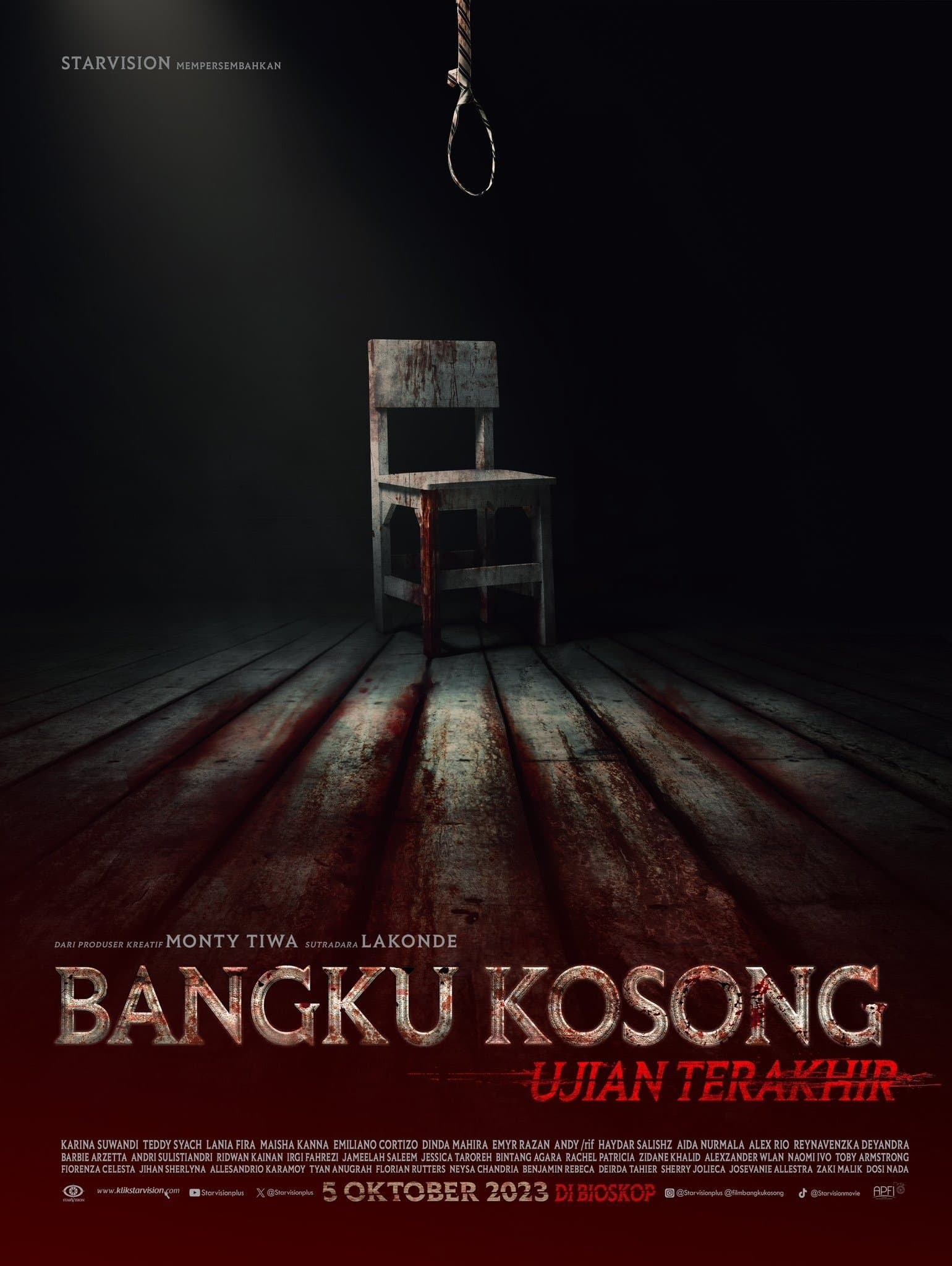 The Empty Chair: Final Exam
