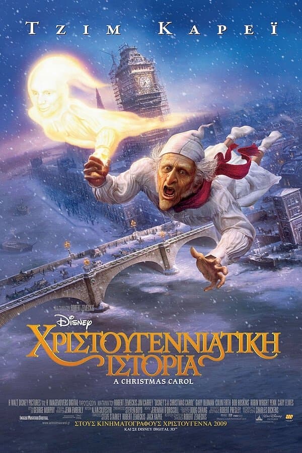 A Christmas Carol