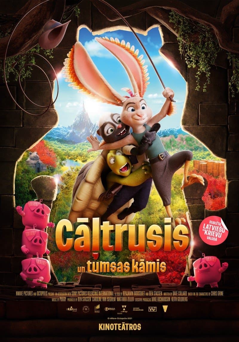 Cāļtrusis un tumsas kāmis
