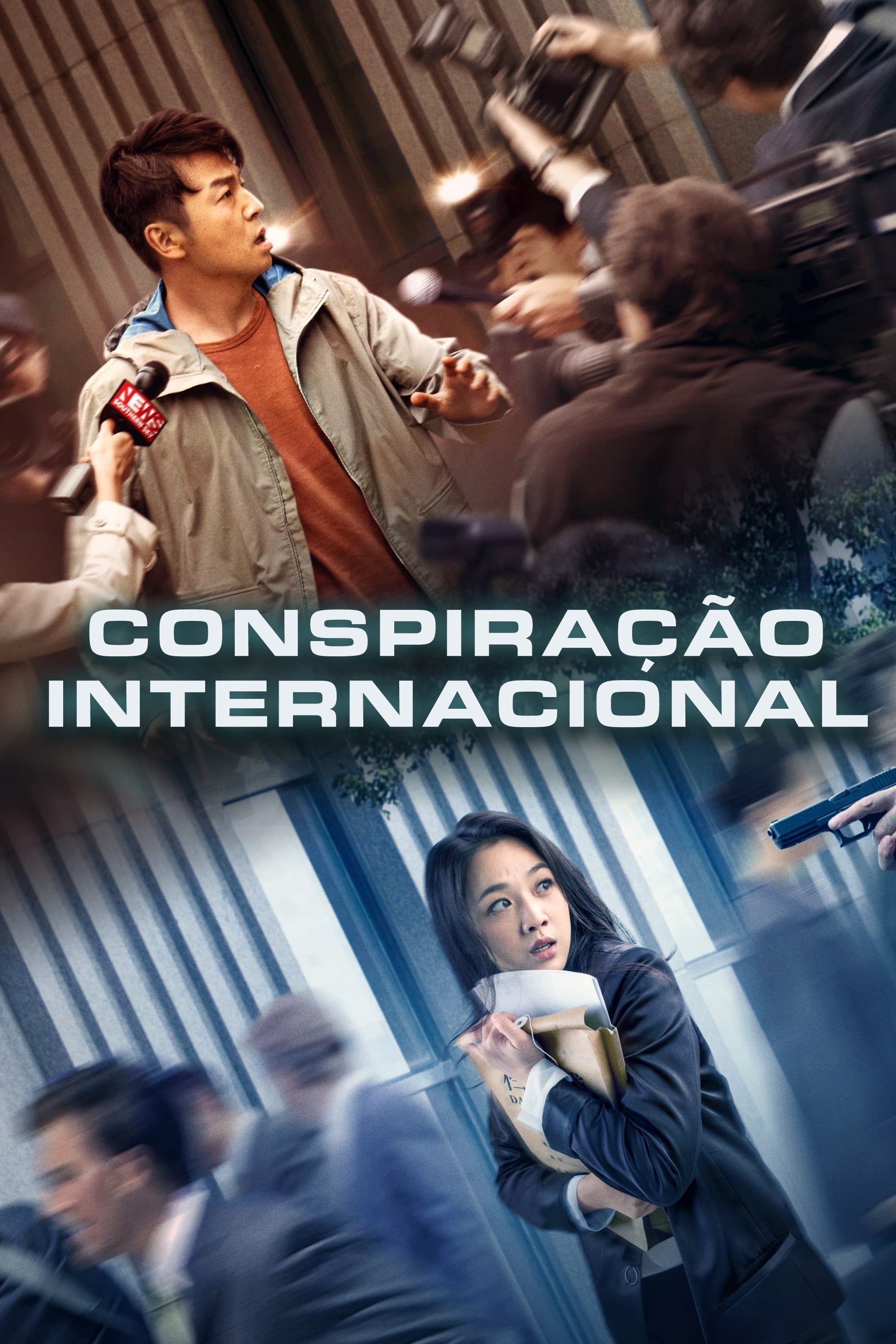 The Whistleblower