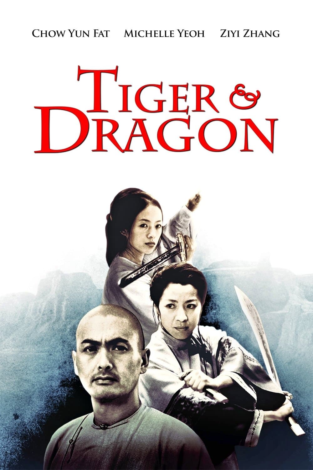 Crouching Tiger, Hidden Dragon