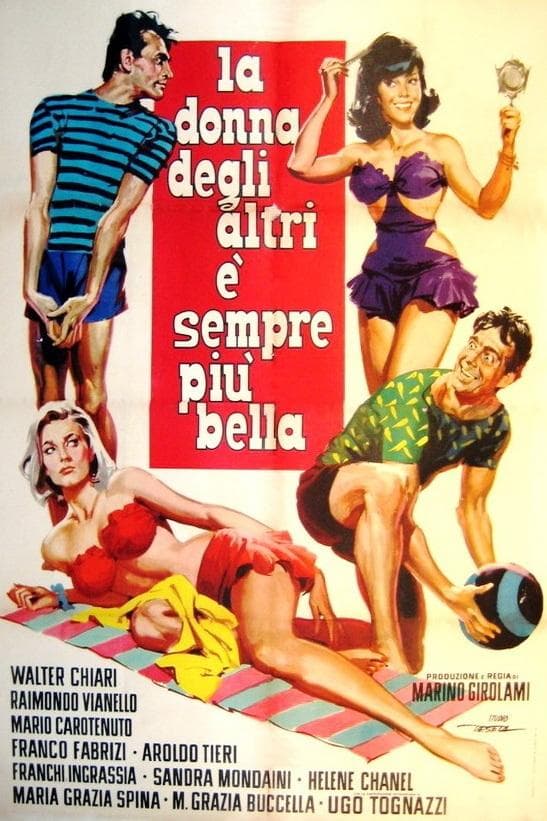 La donna degli altri è sempre più bella