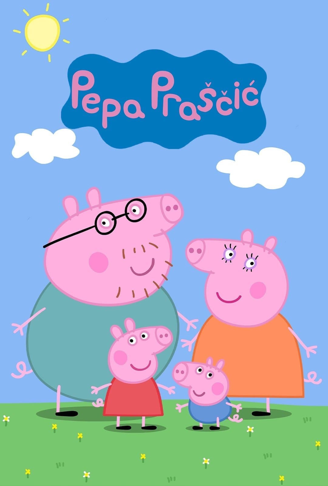 Pepa Praščić