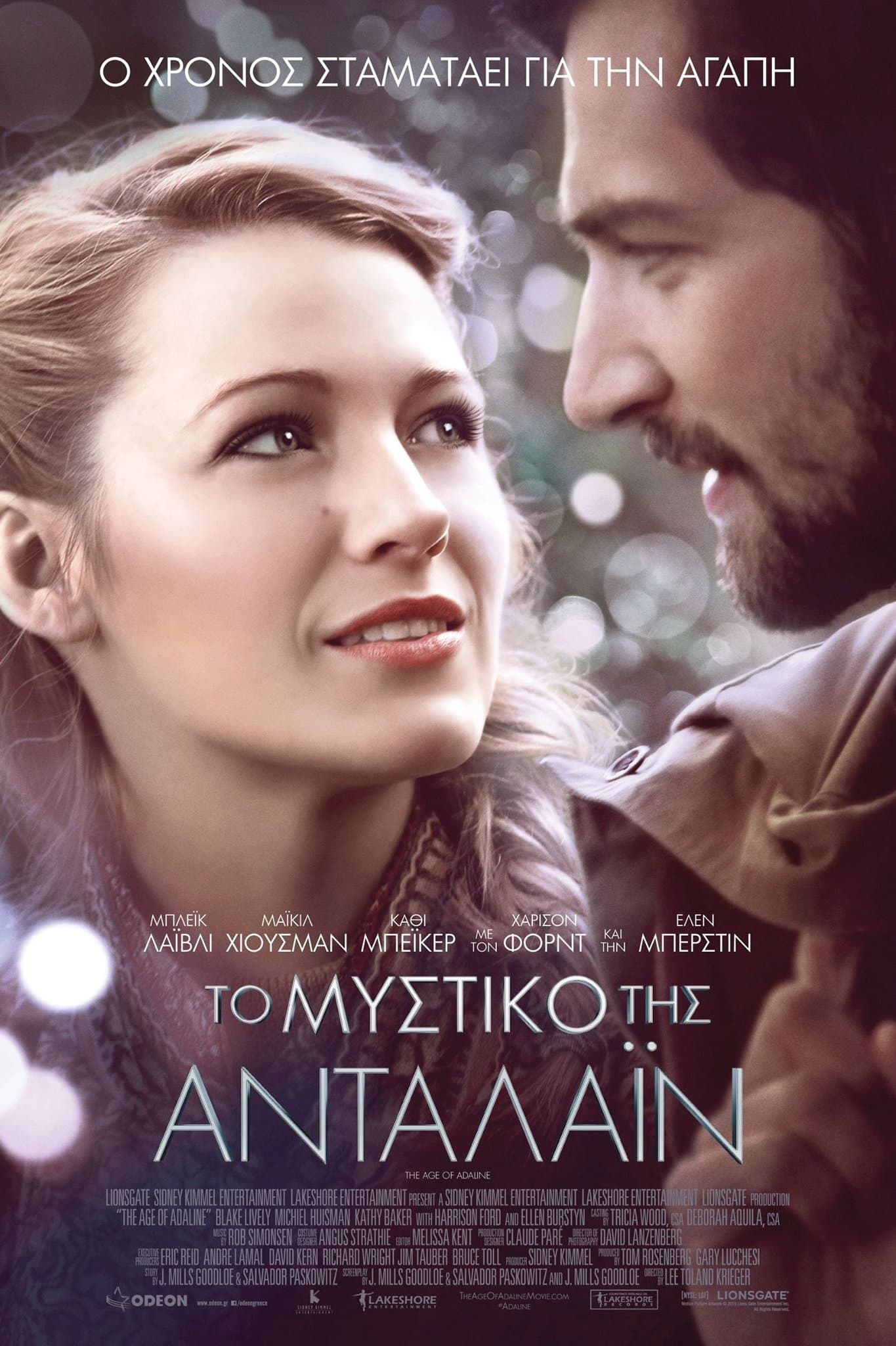 The Age of Adaline