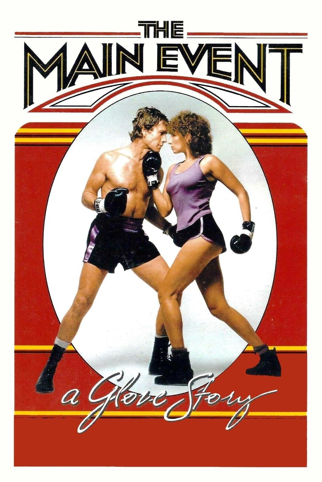 Combat de fons