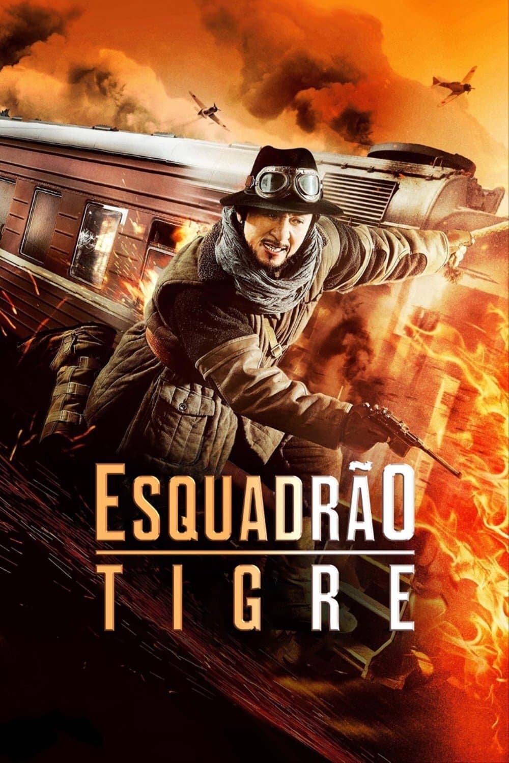 Railroad Tigers