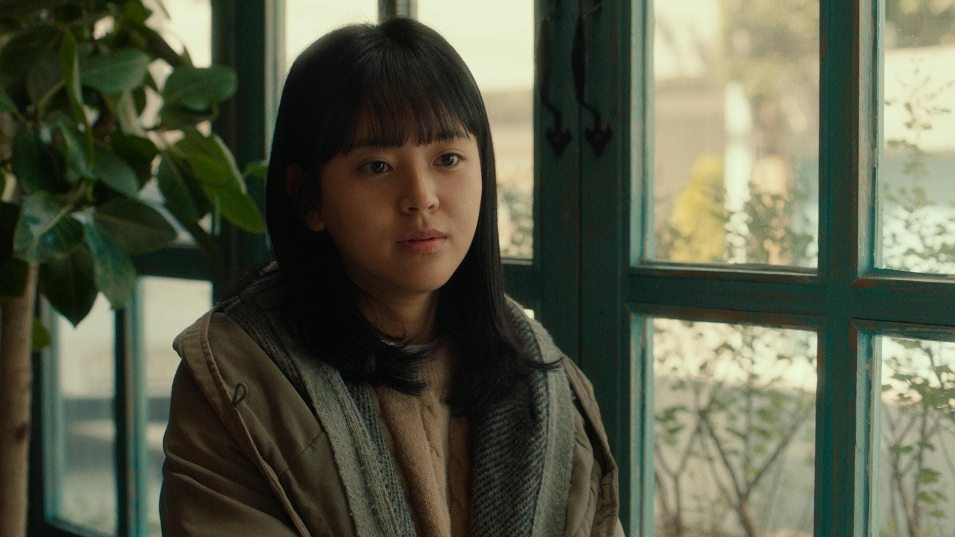Woo Ji-hyeon