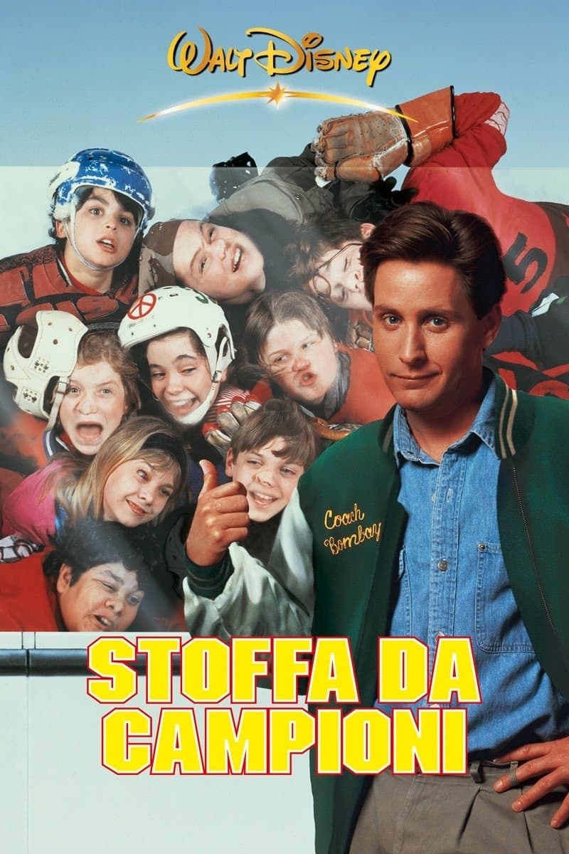 The Mighty Ducks