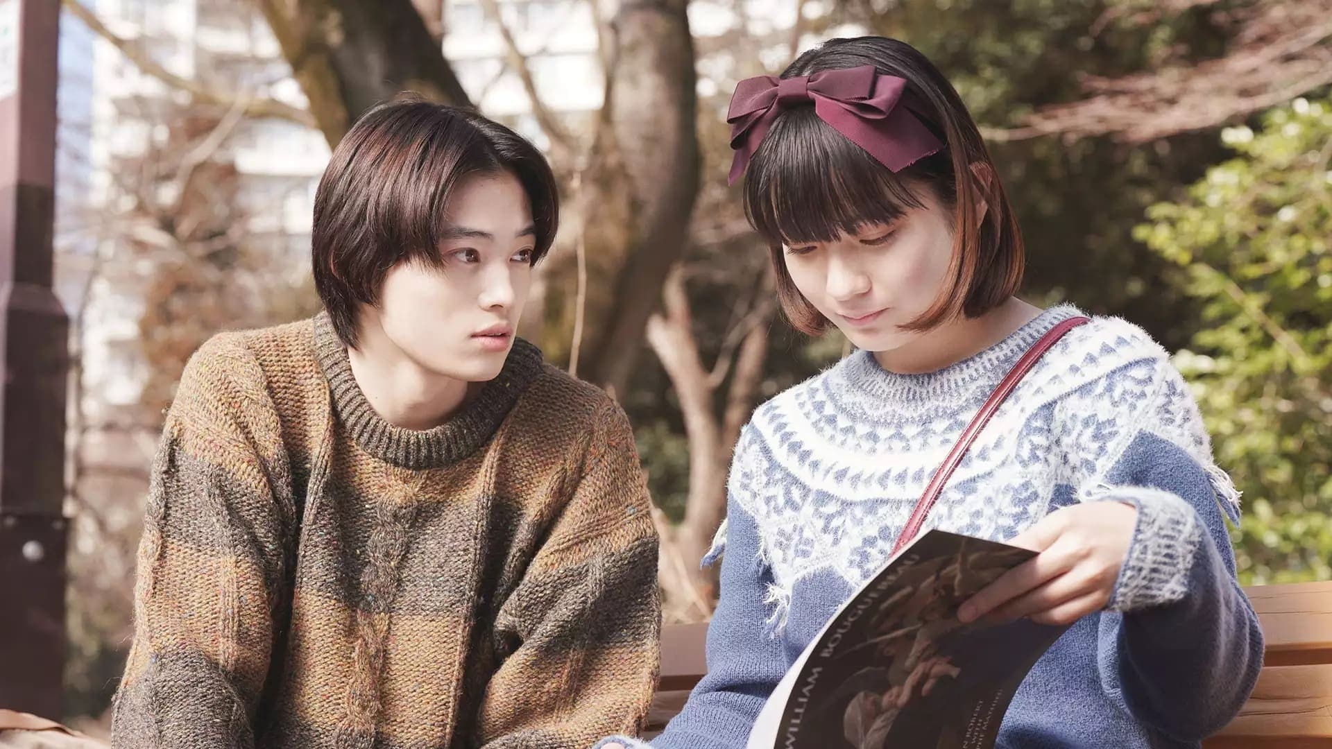 Ai Hashimoto