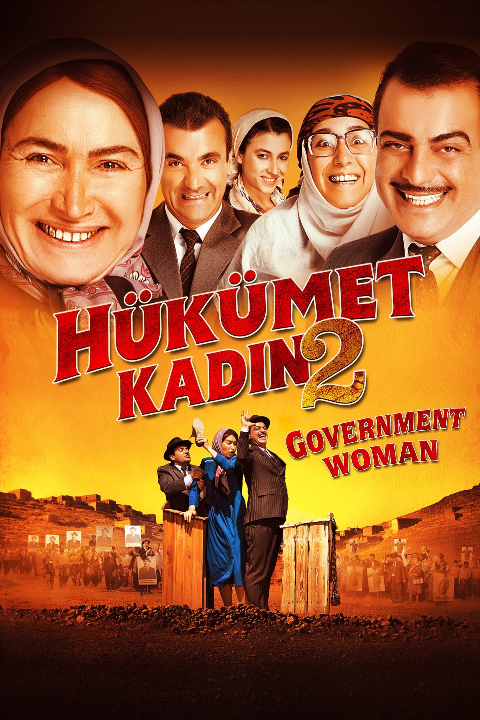 Government Woman 2