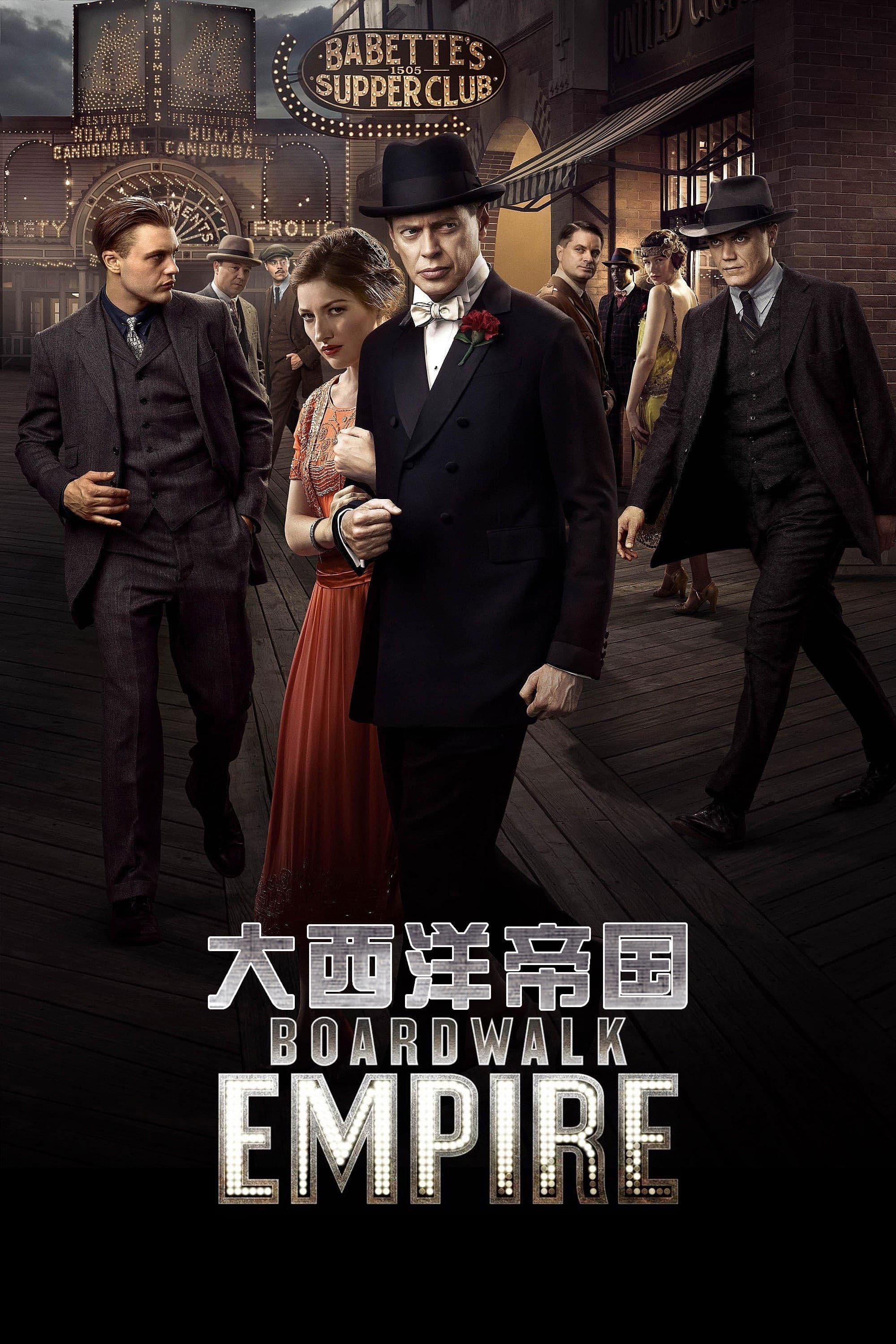 Boardwalk Empire