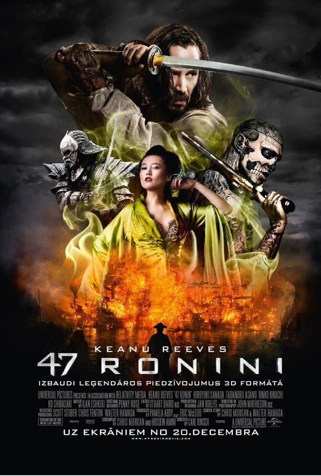 47 ronini
