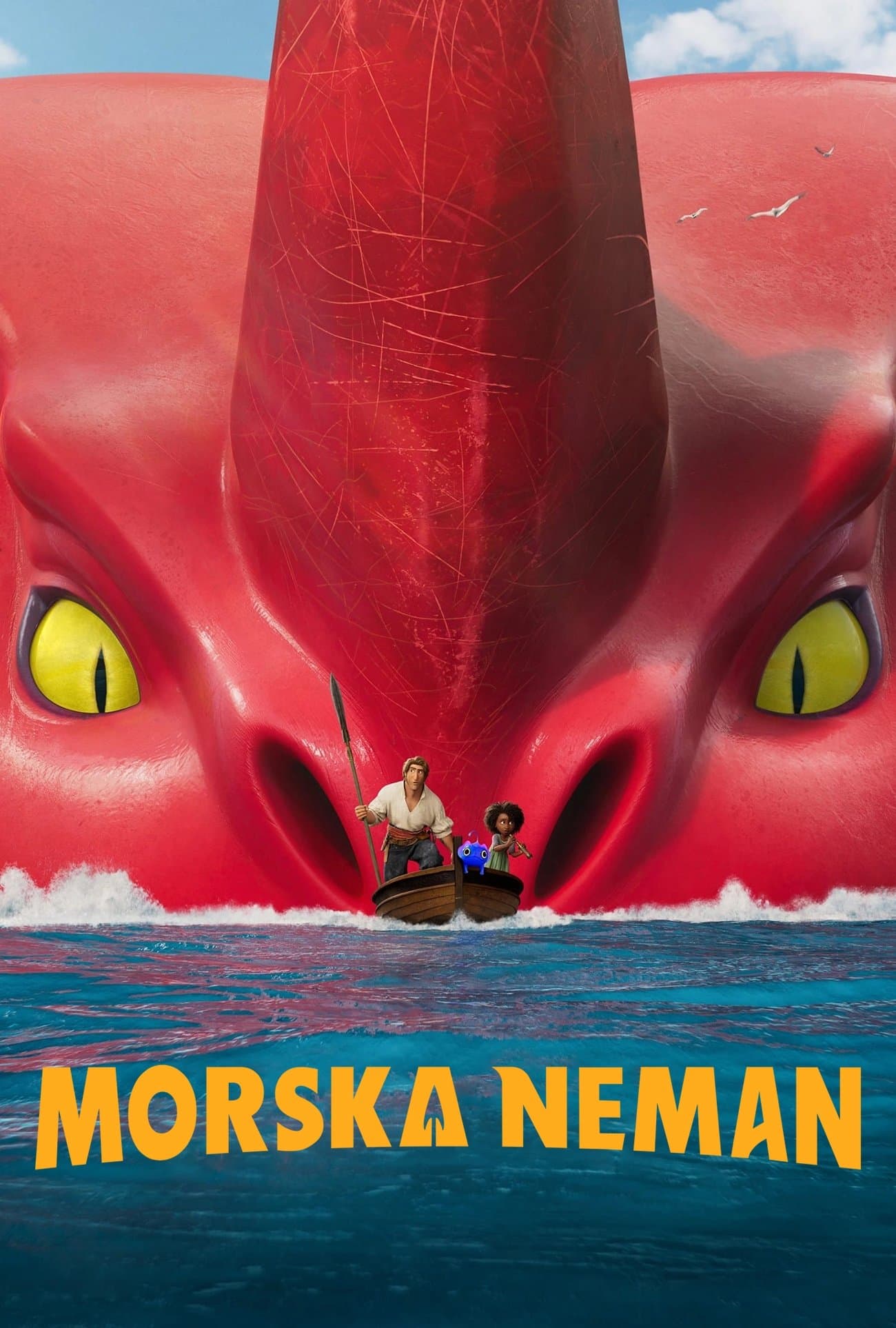 Morska neman