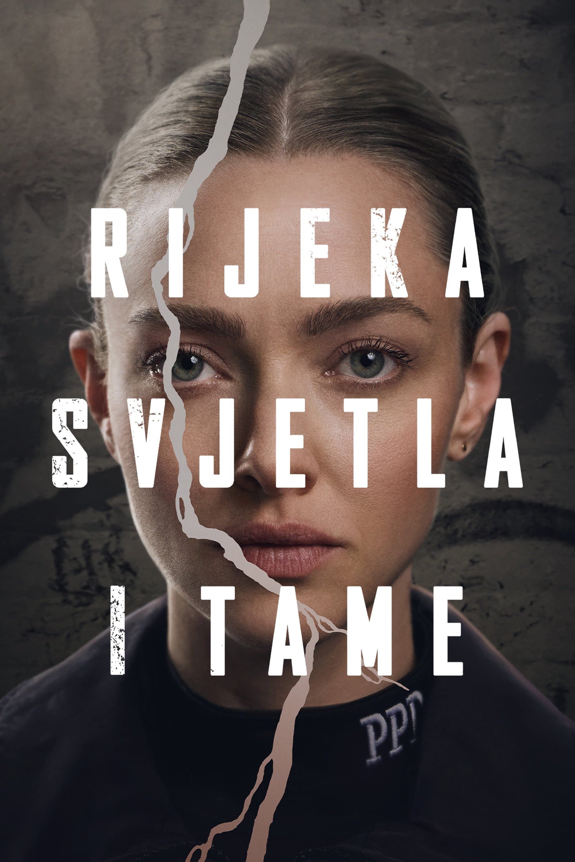 Rijeka svijetla i tame