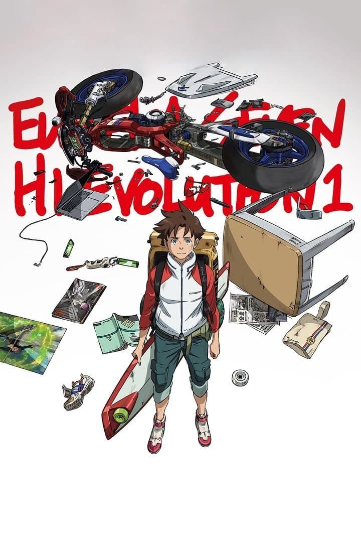 Eureka: Eureka Seven Hi-Evolution