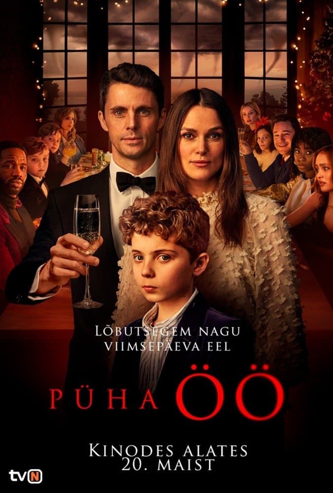 Püha öö
