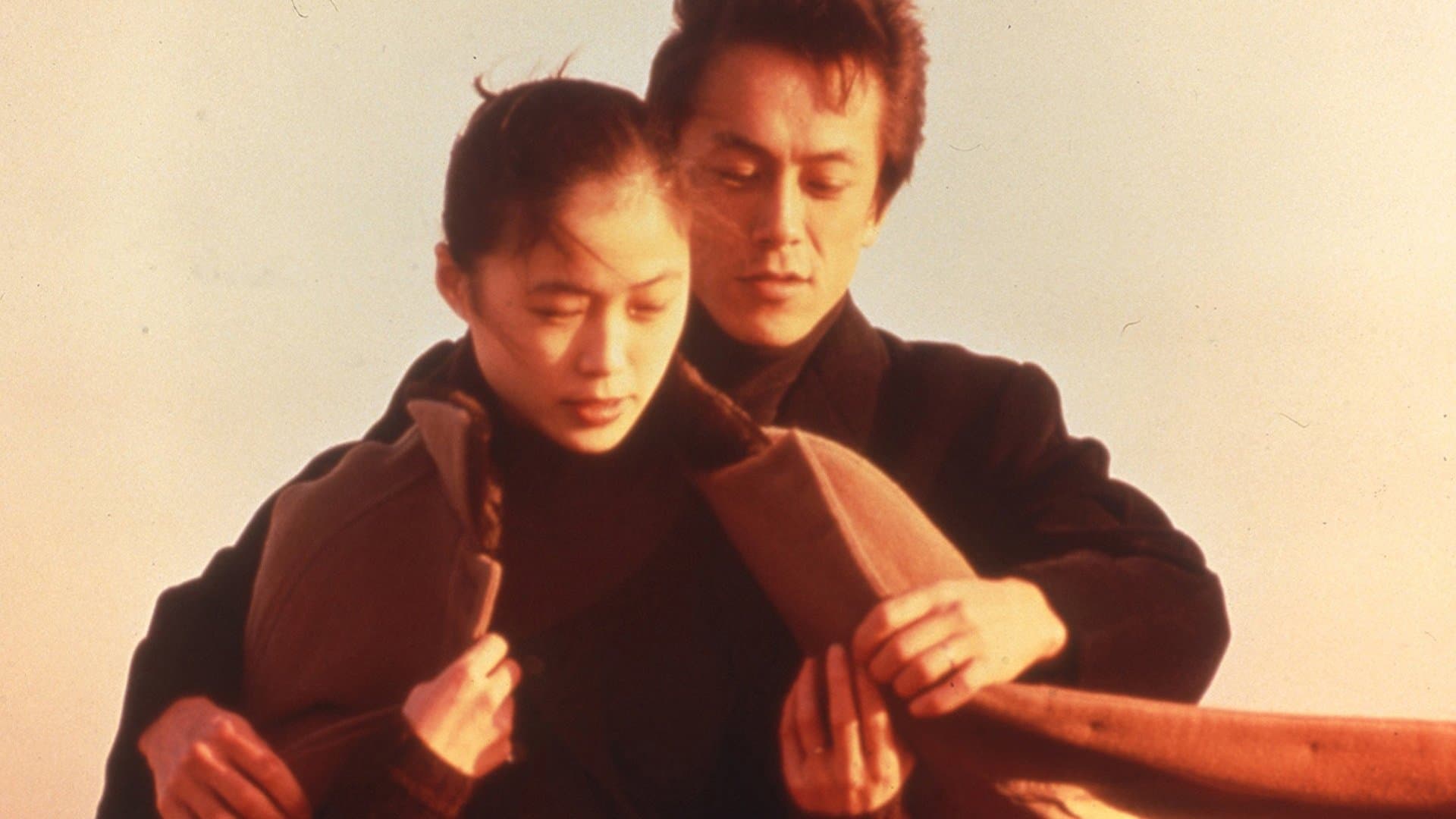 Tomio Aoki