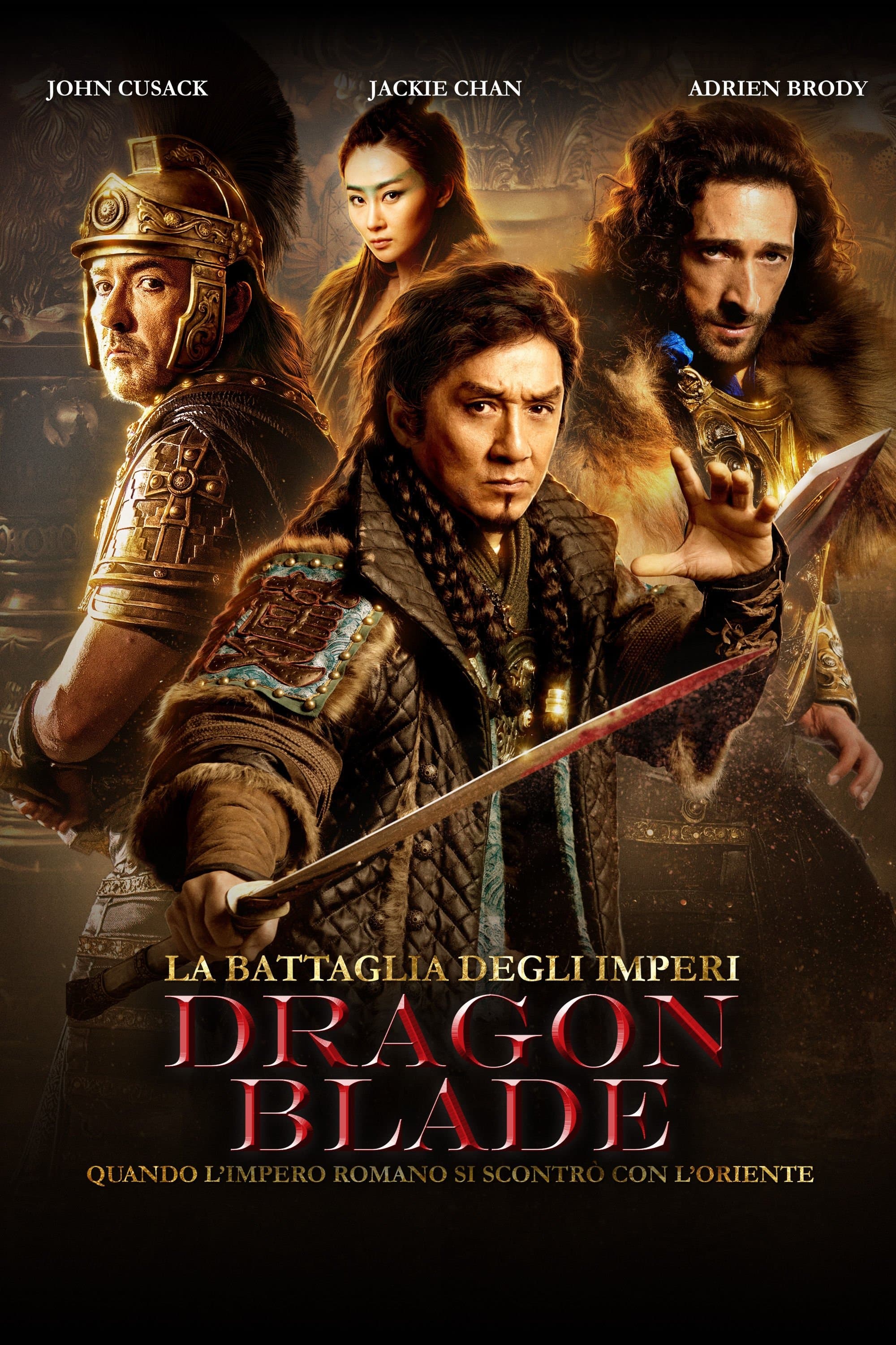 Dragon Blade