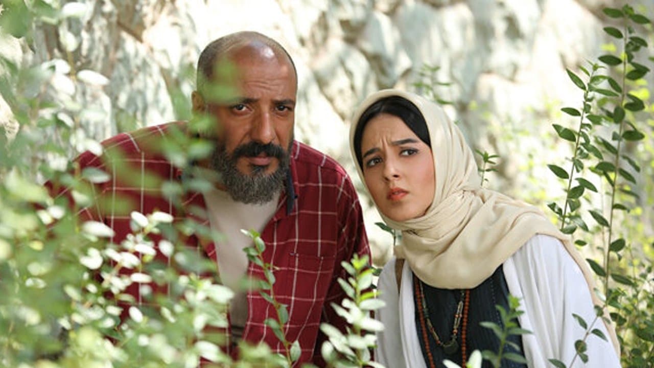 Reza Yazdani