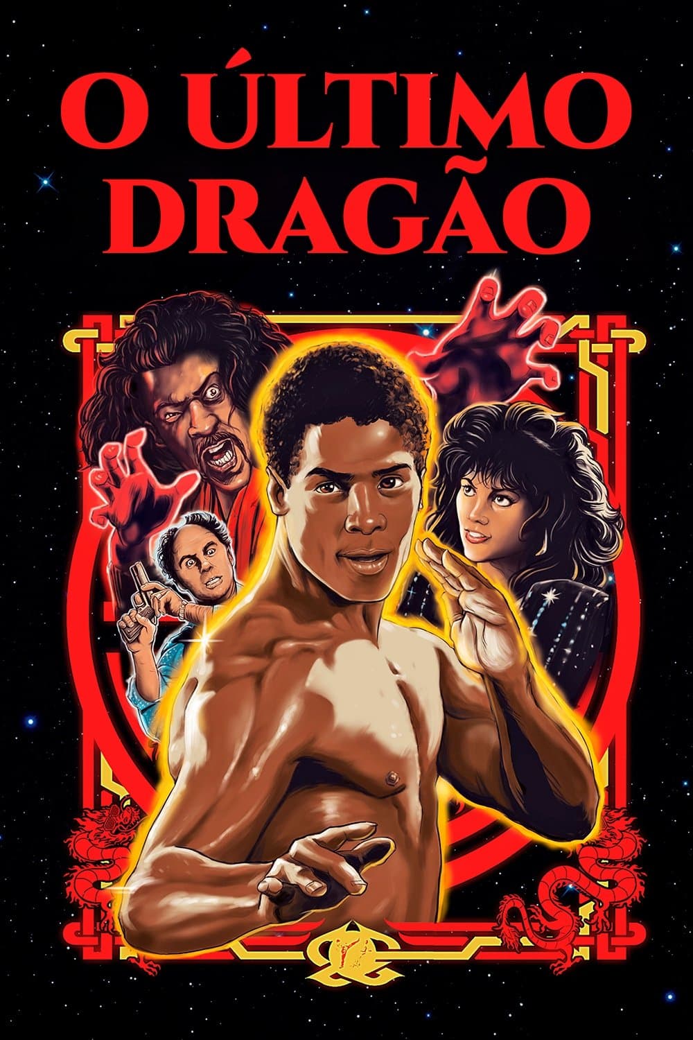 The Last Dragon