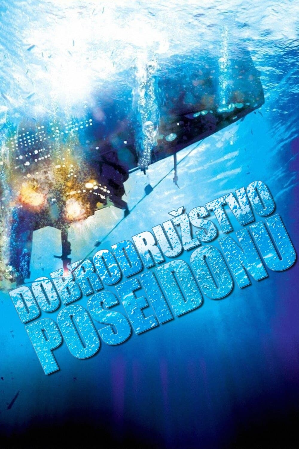Dobrodružstvo Poseidona