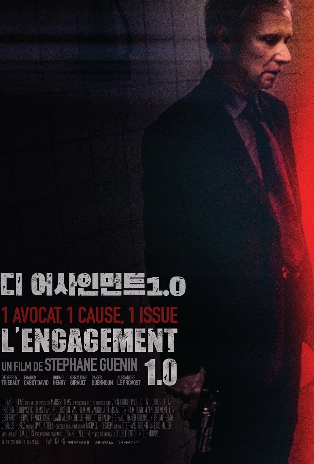 The Assignment 1.0