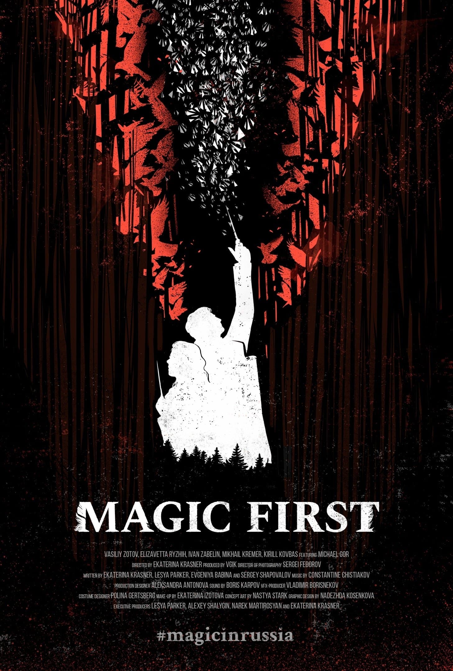 Magic First
