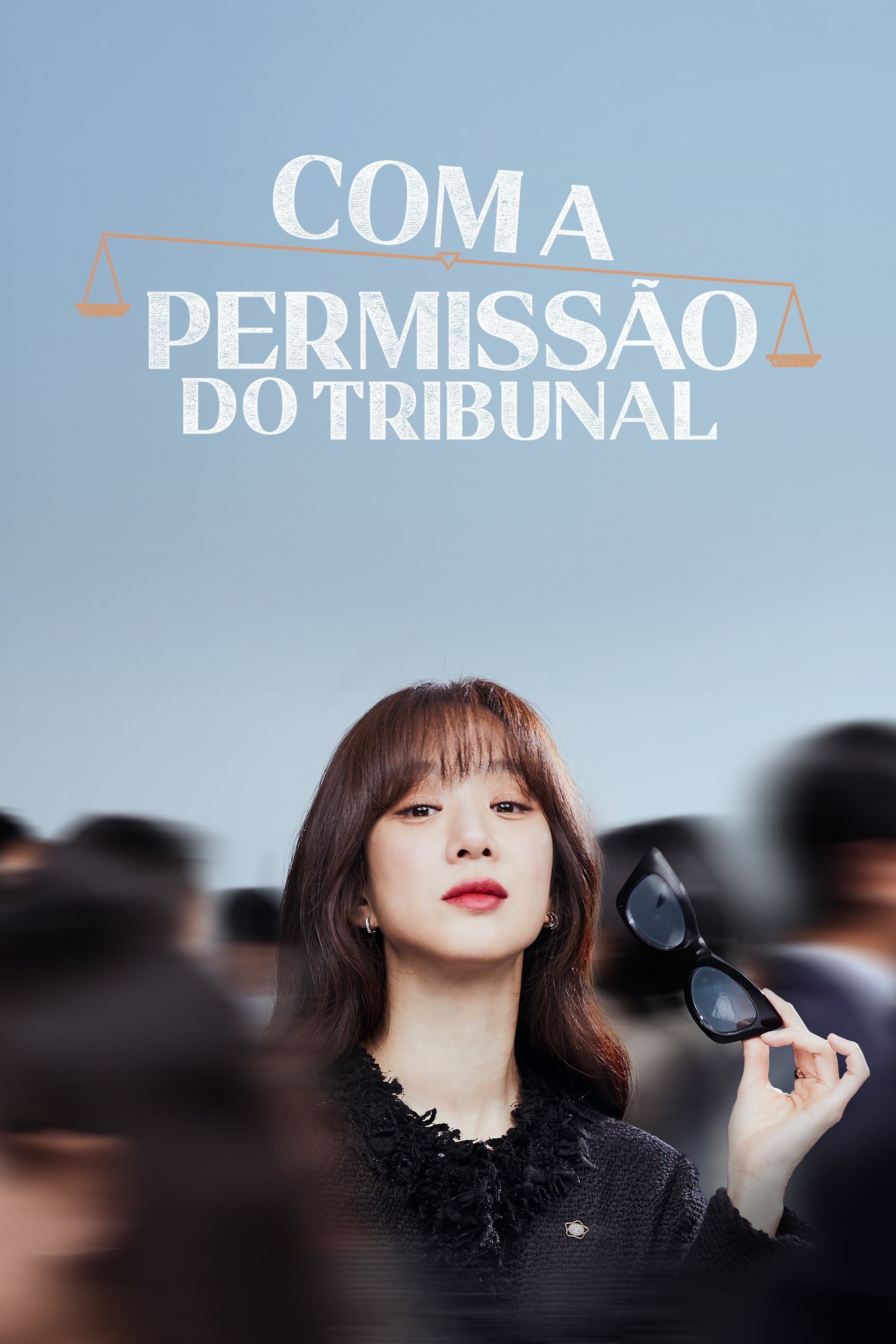 Se Me Permite...