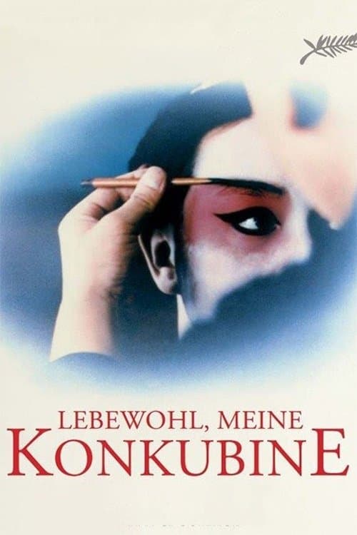 Farewell My Concubine