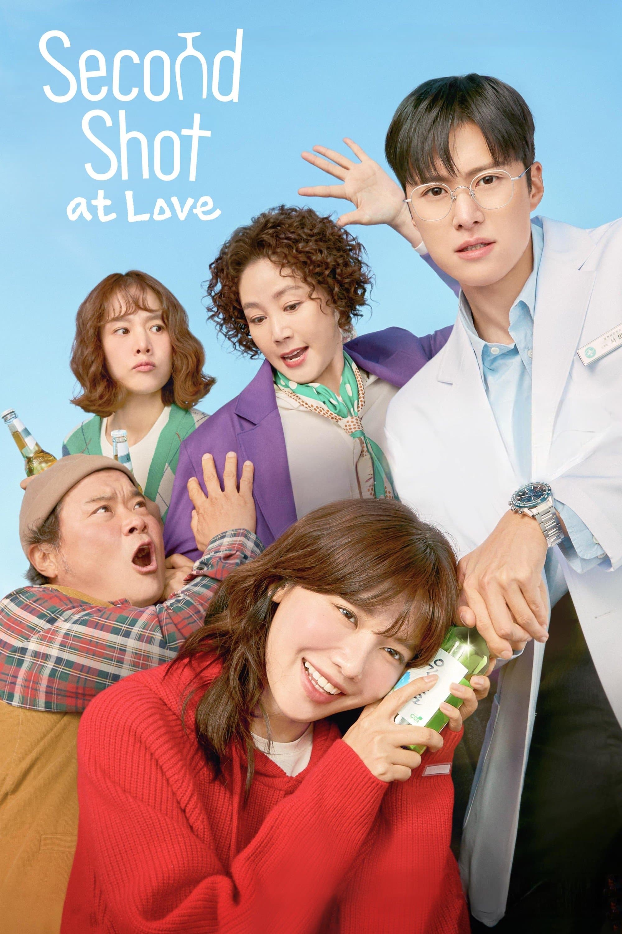 Second Shot At Love