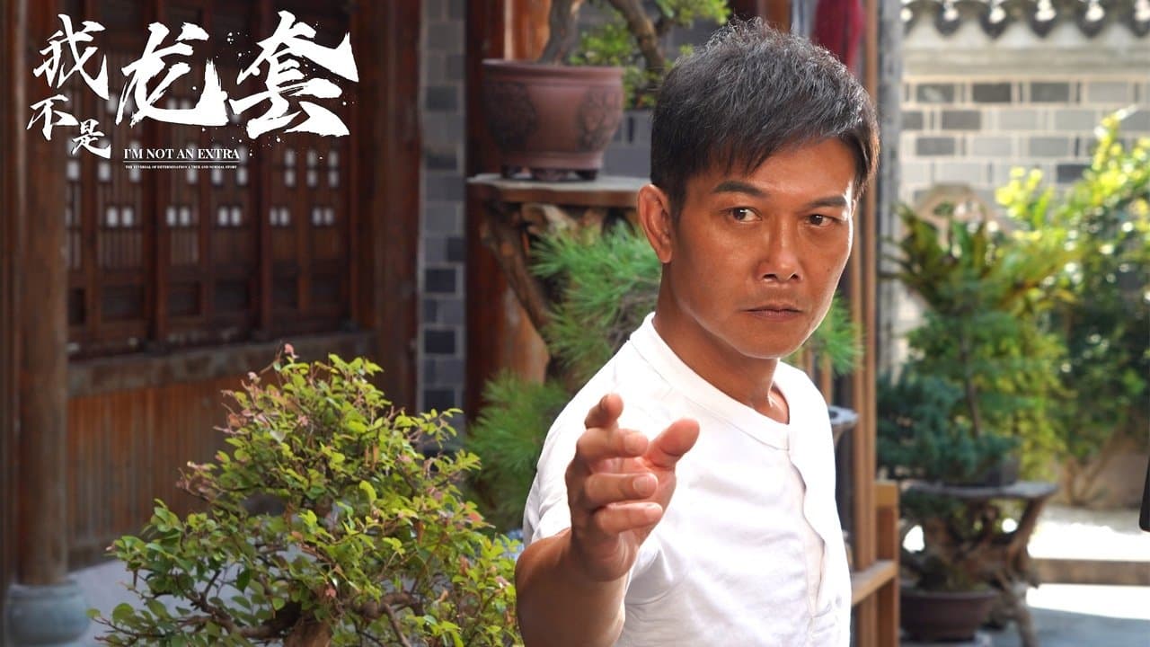 Zhang Mingming