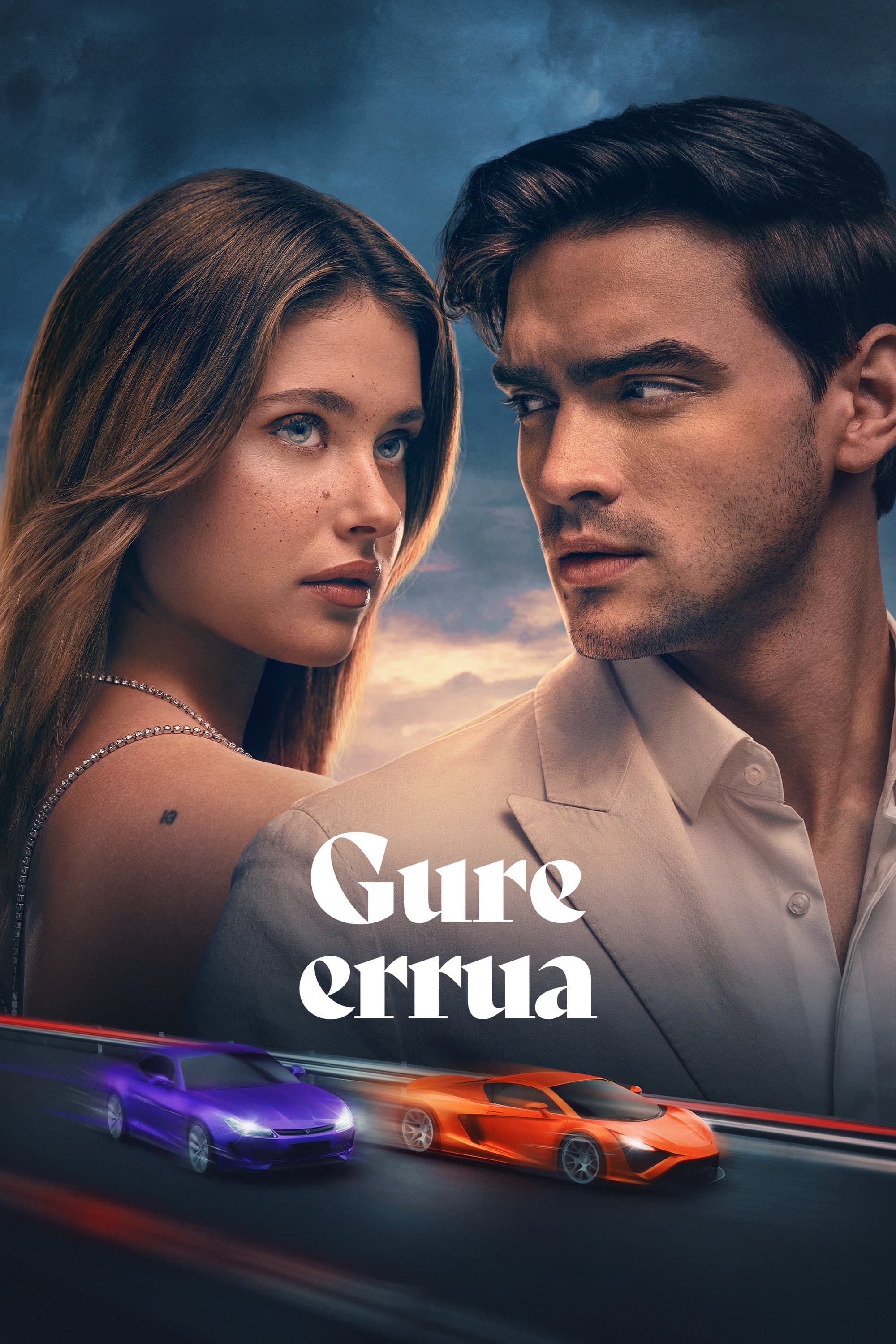 Gure Errua