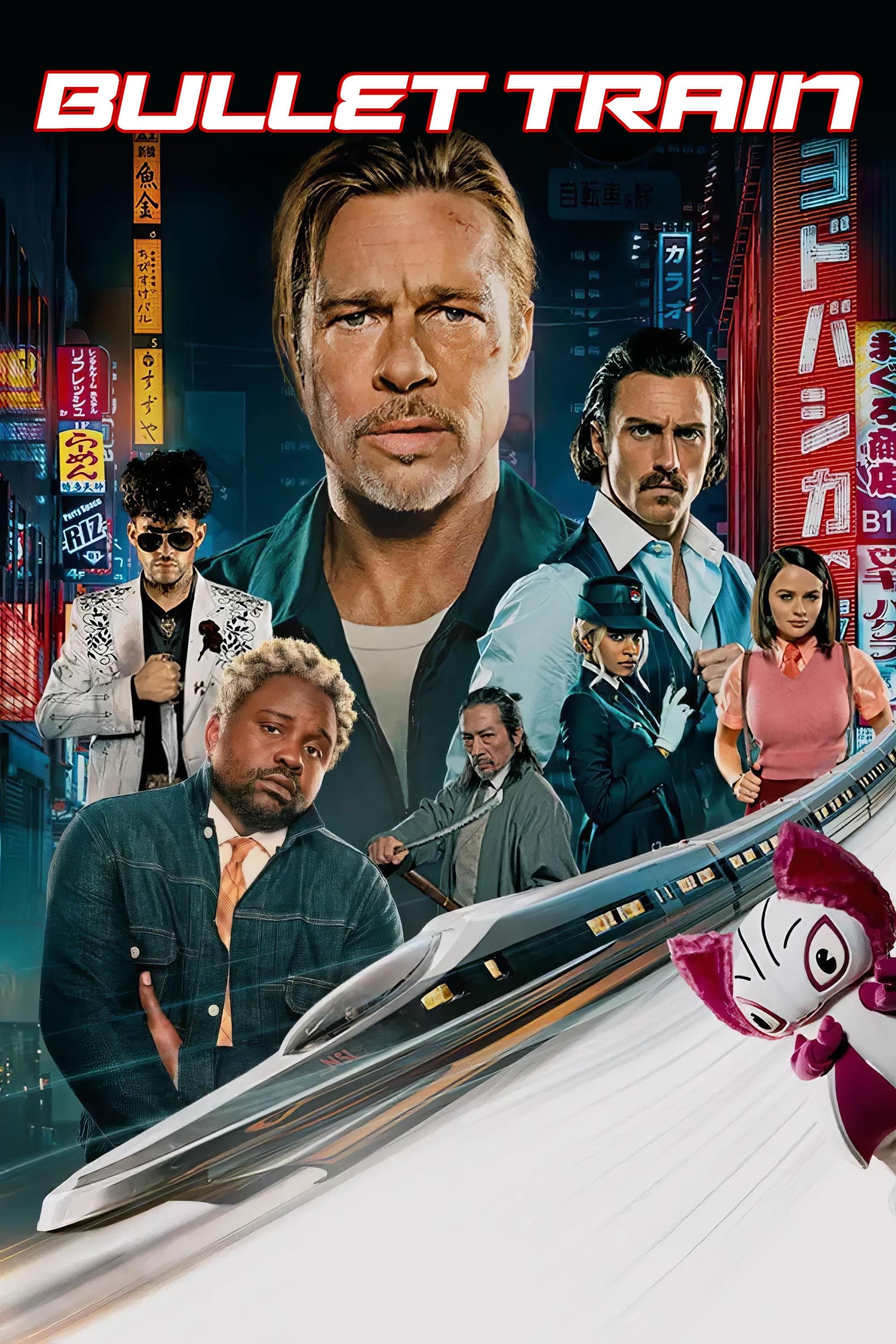 Bullet Train