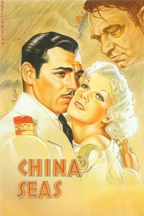 China Seas