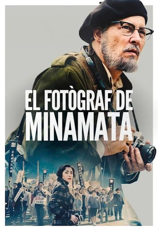 El fotògraf de Minamata