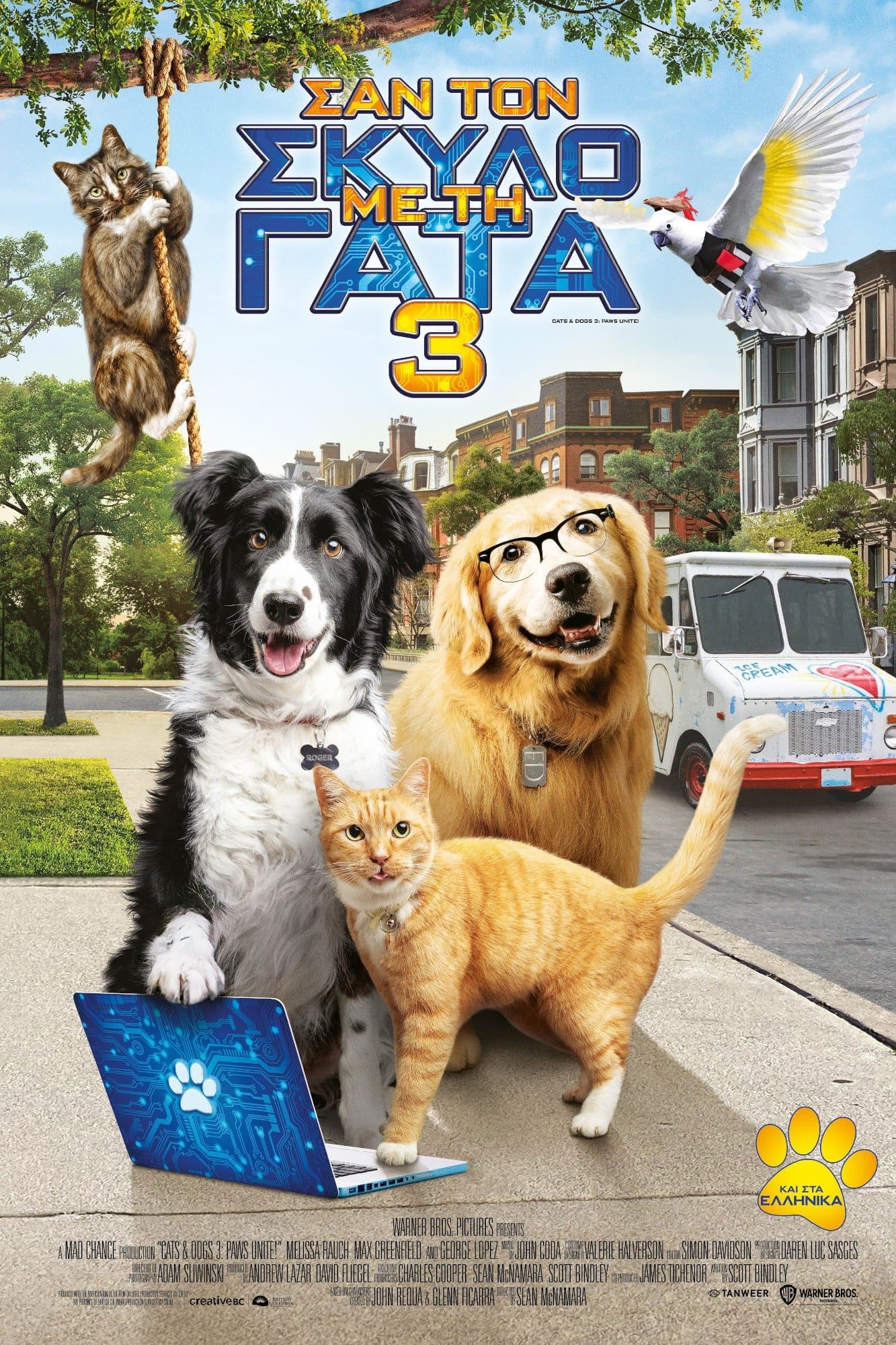 Cats & Dogs 3: Paws Unite
