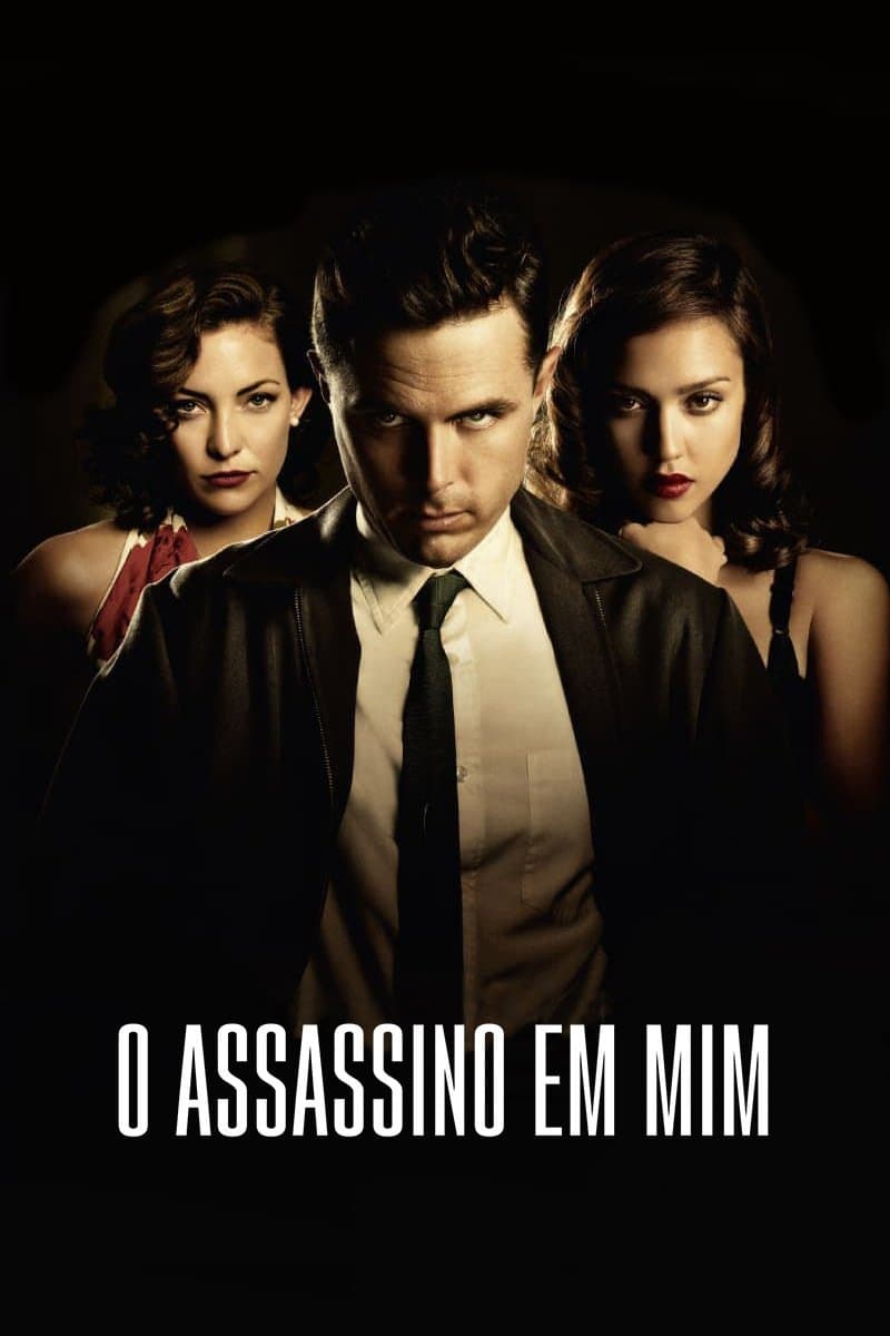 The Killer Inside Me
