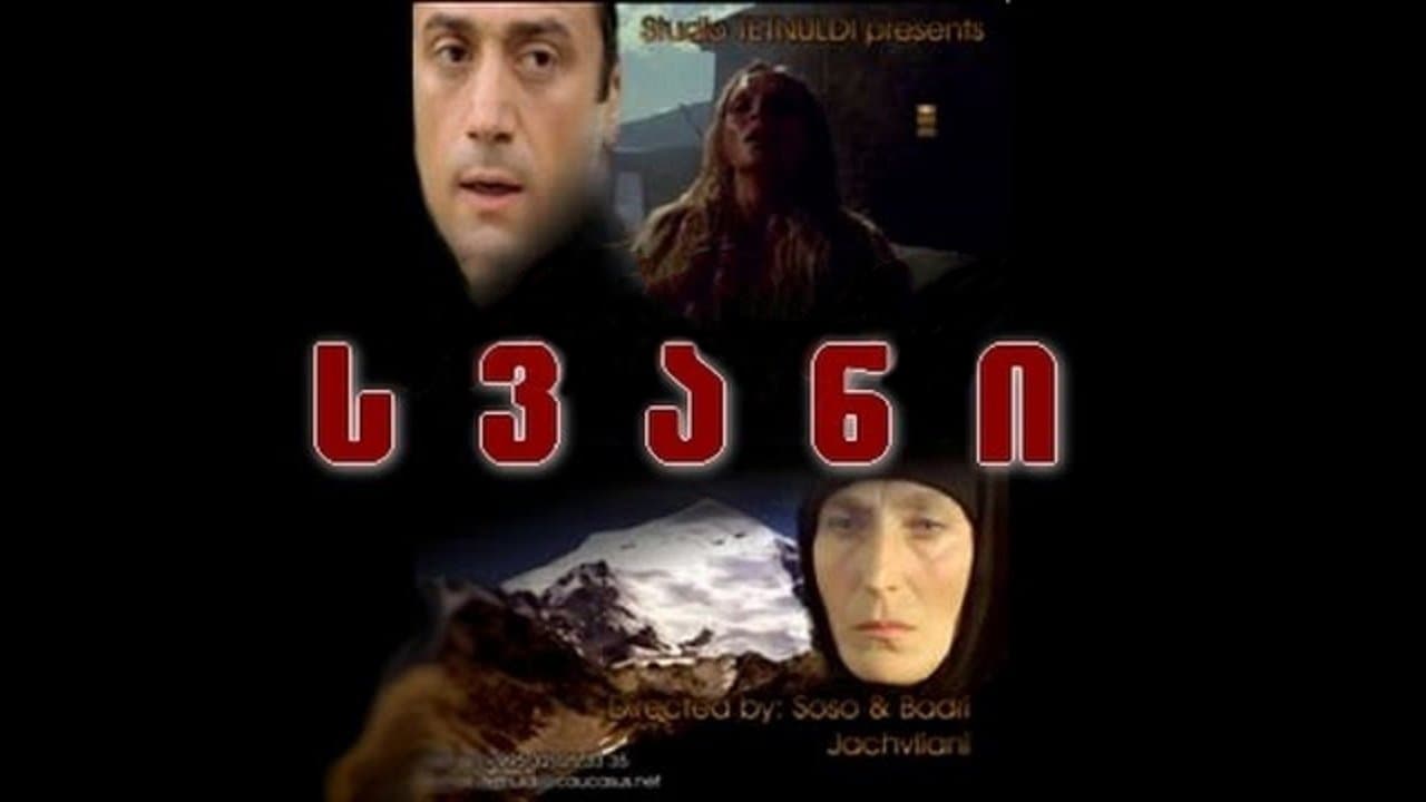 Nugzar Kurashvili