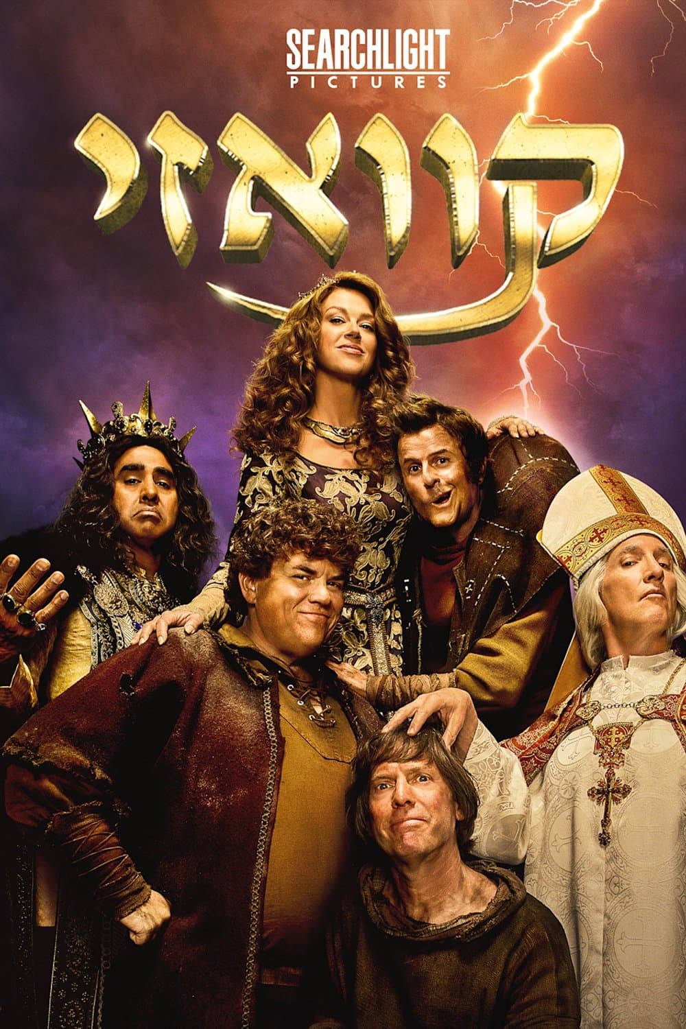 קוואזי