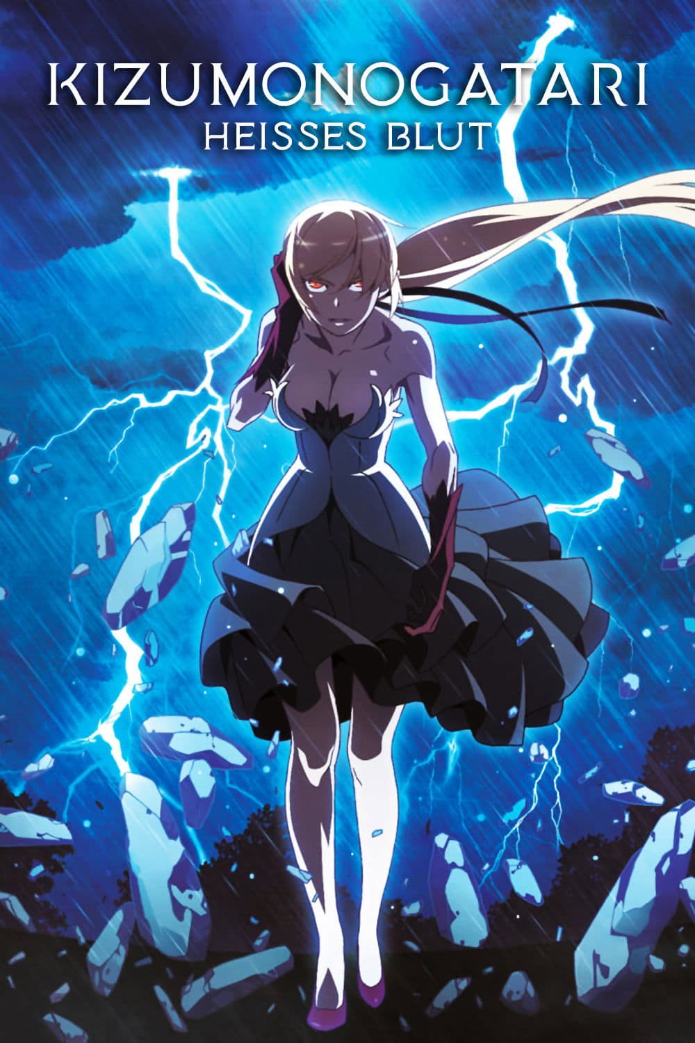 Kizumonogatari Part 2: Nekketsu