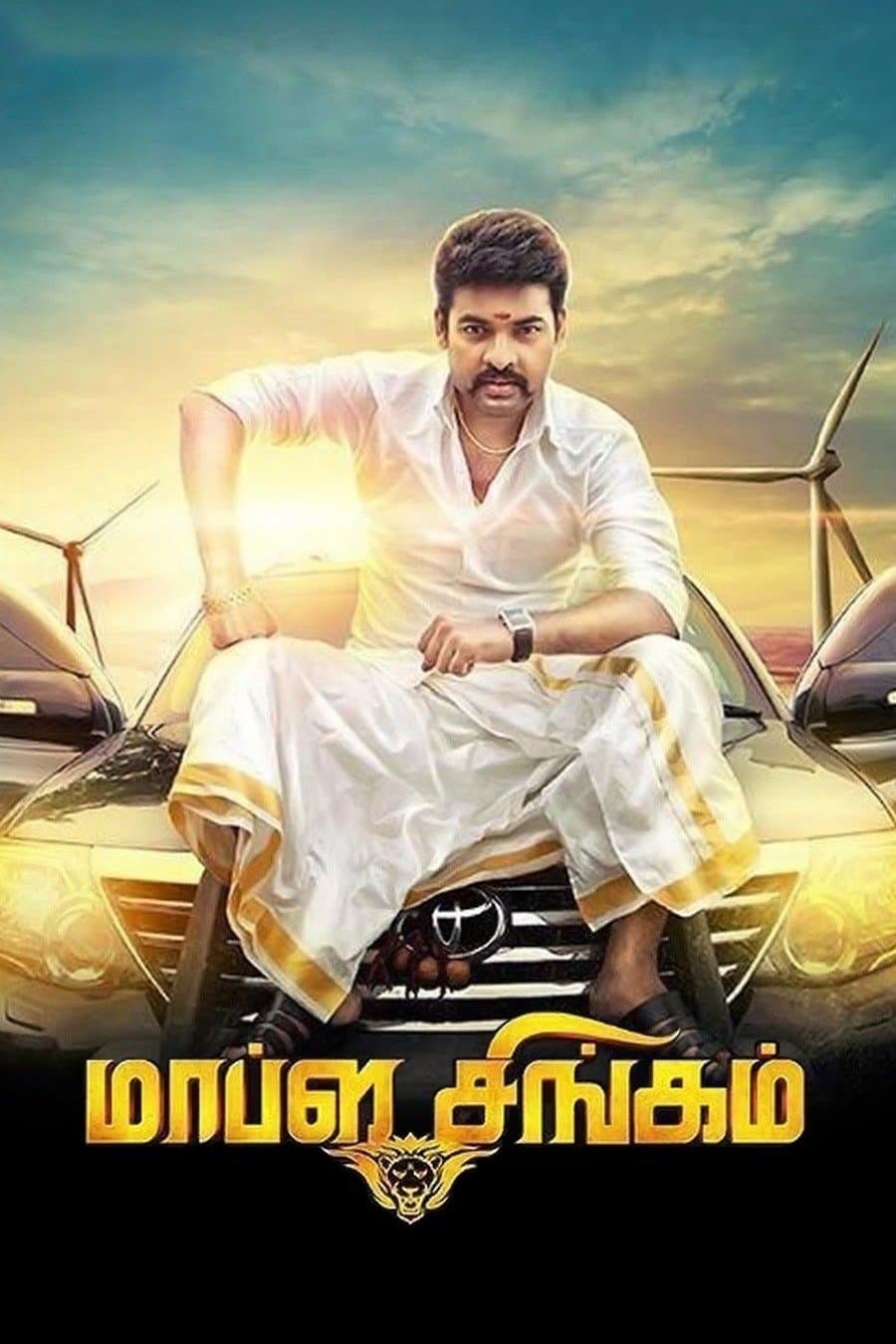 Mapla Singam