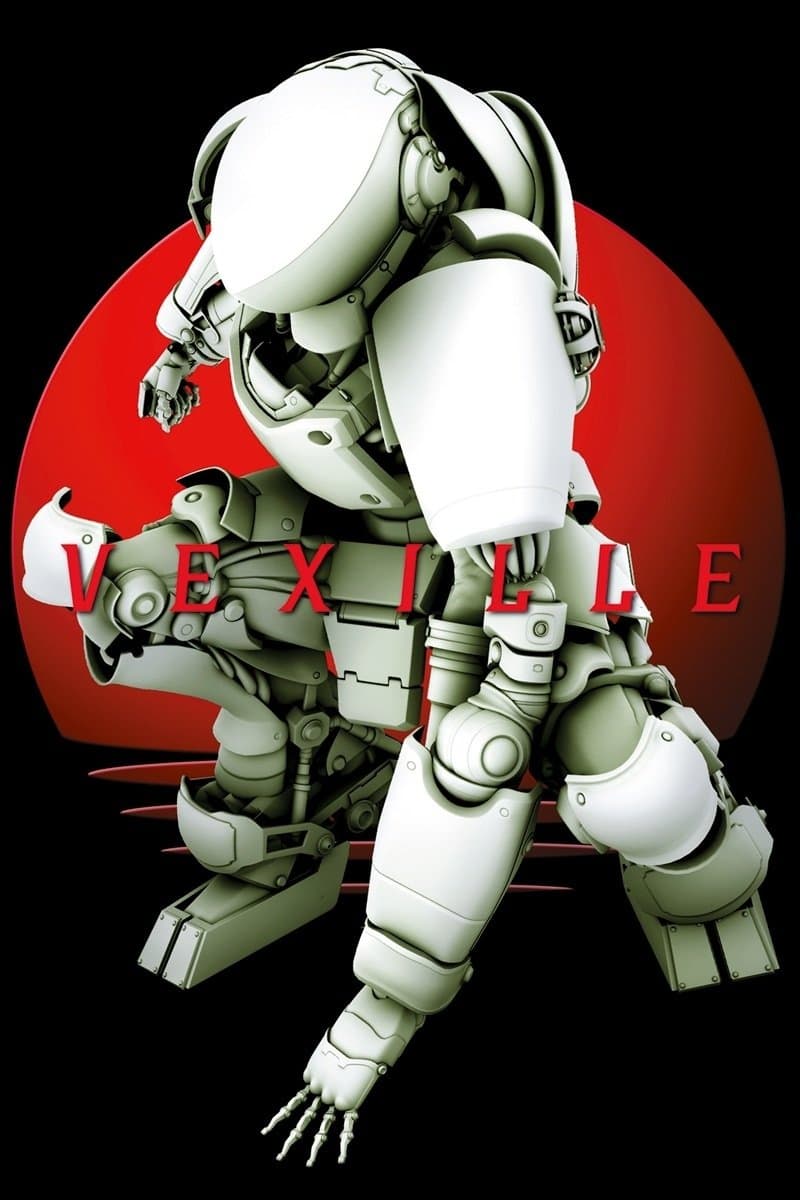 Vexille