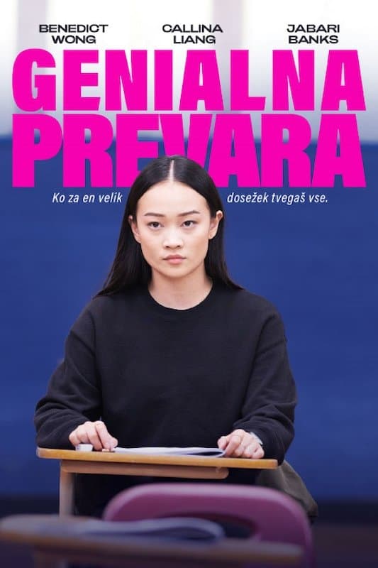 Genialna prevara