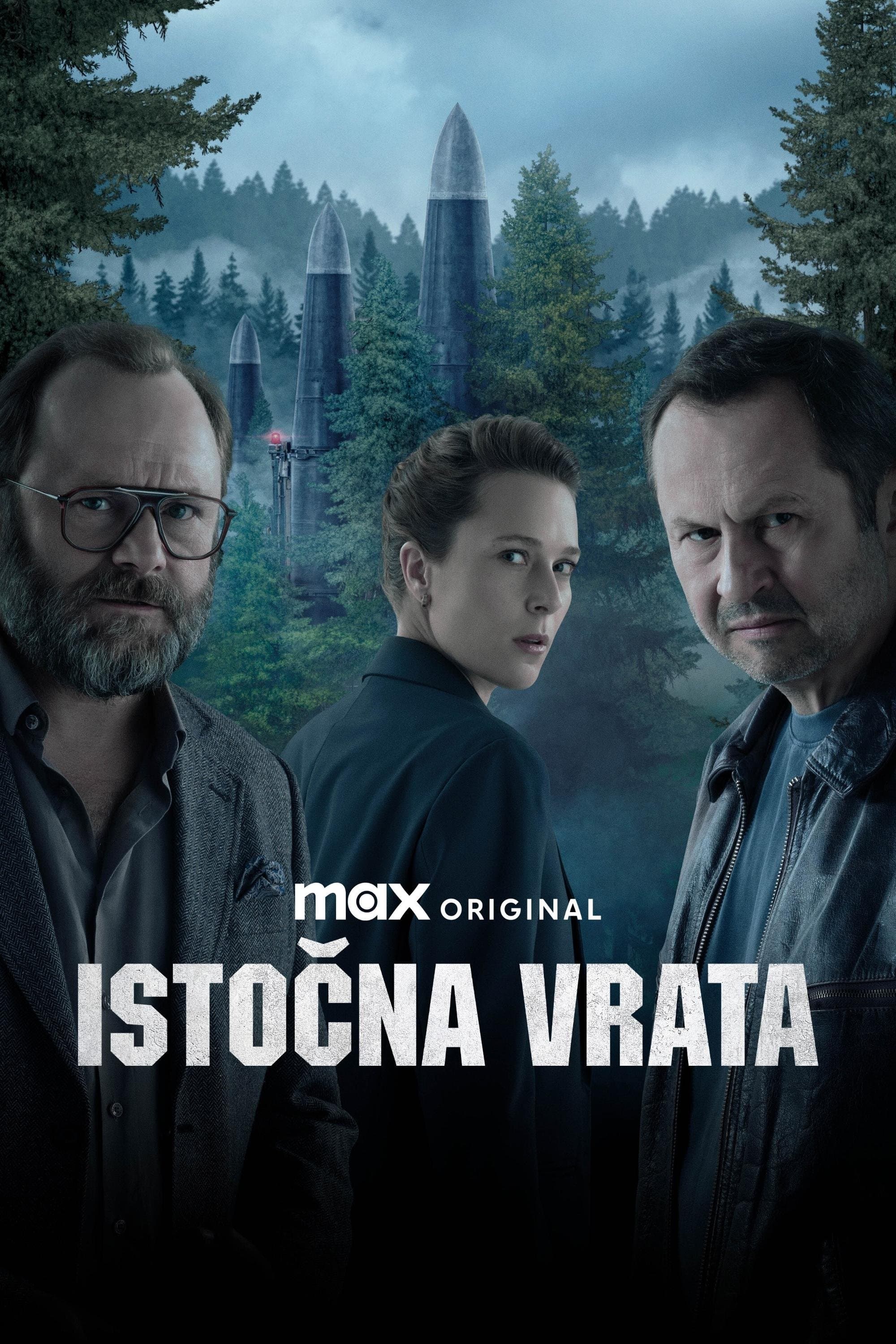 Istočna vrata