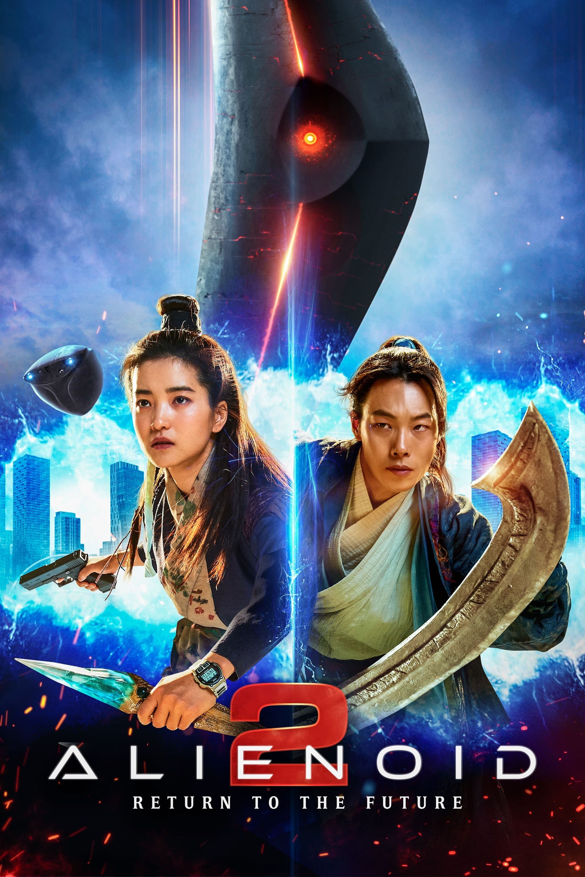 Alienoid: Return to the Future