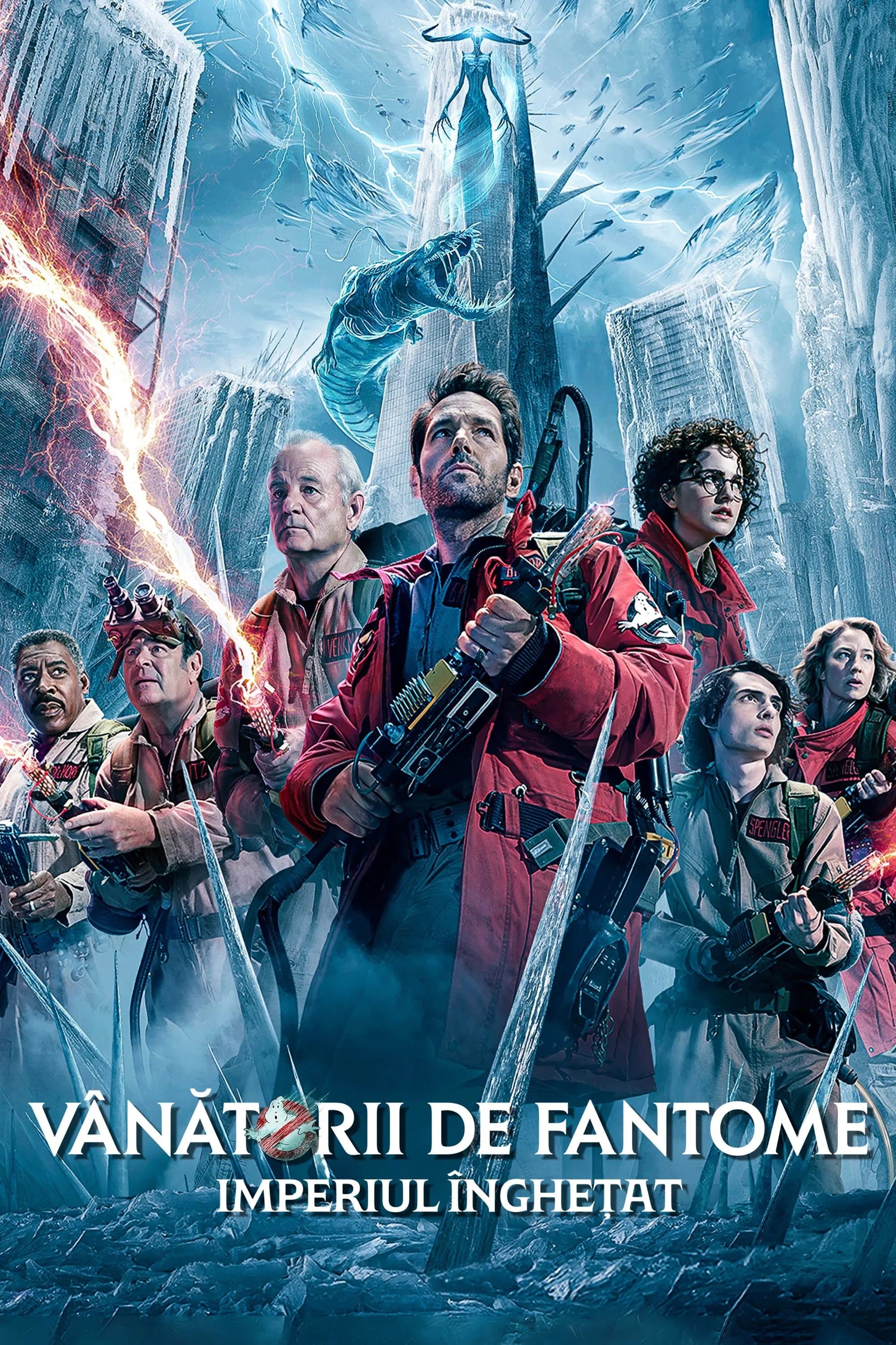 Ghostbusters: Frozen Empire