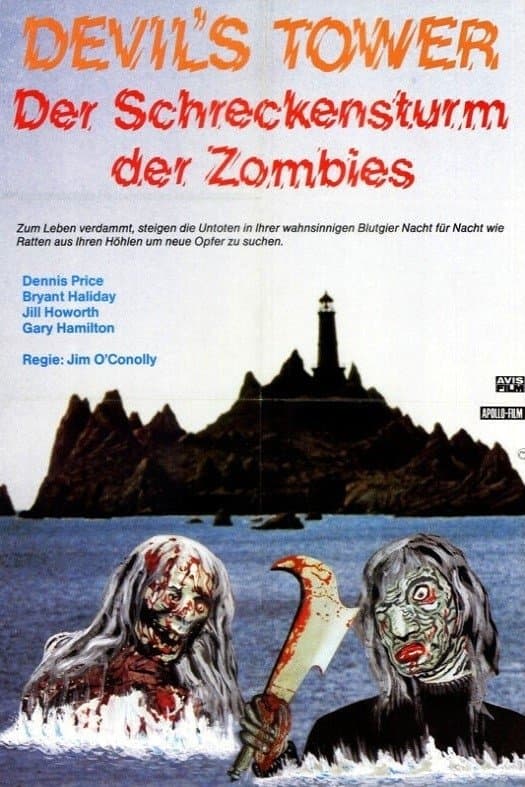 Tower of Evil